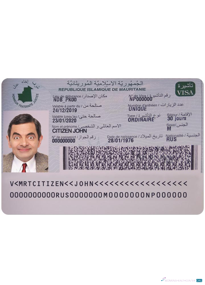 Download MAURITANIE visa Photoshop template